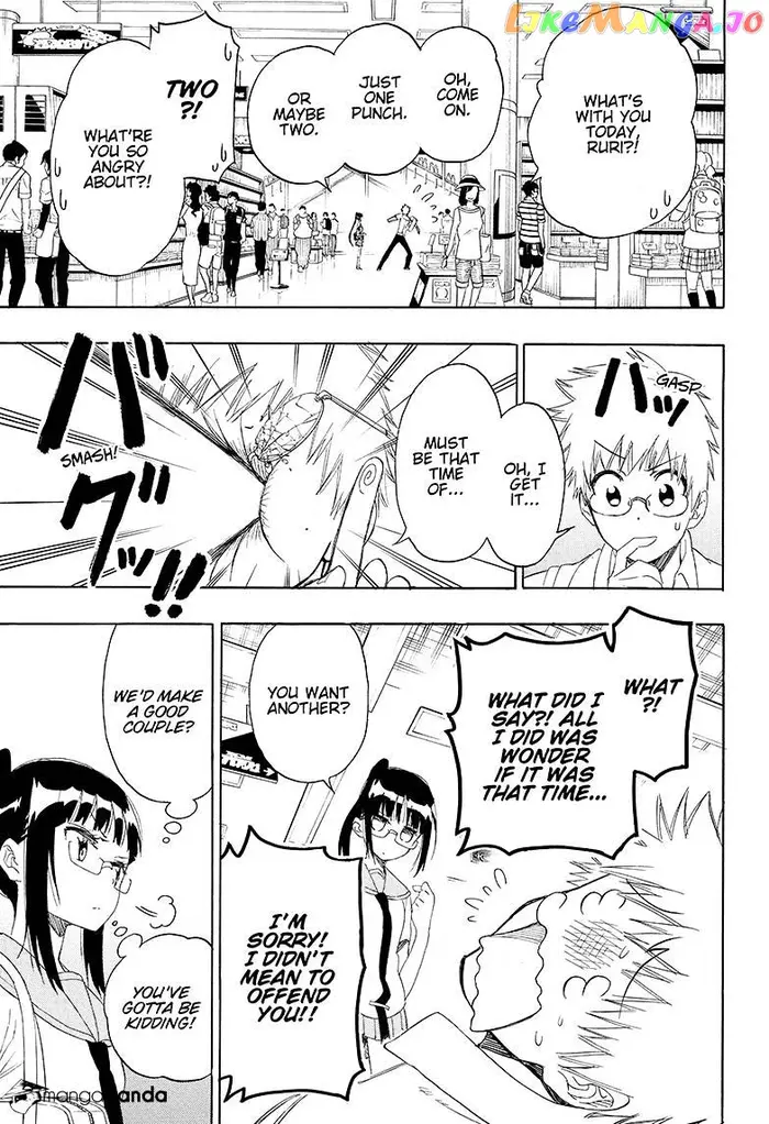Nisekoi Chapter 207 image 11_optimized